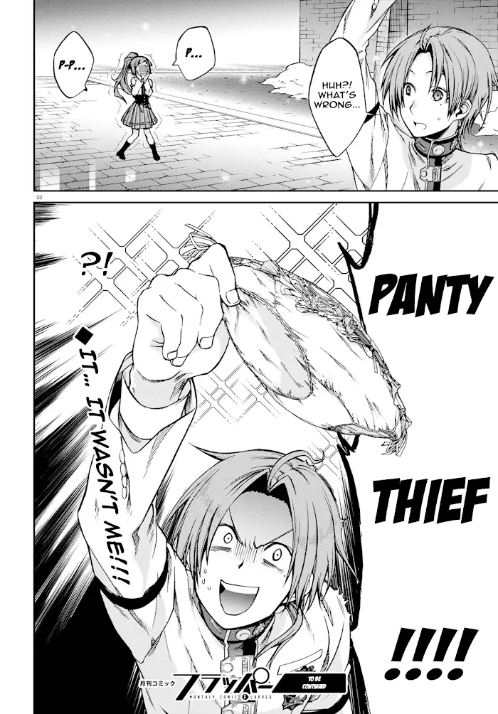 Mushoku Tensei Chapter 55 image 32_optimized